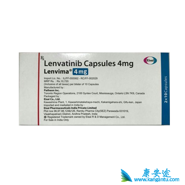 同为多靶点药物卡博替尼和乐伐替尼(lenvatinib)有何区别?