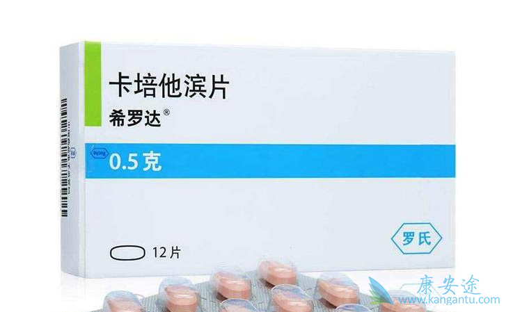 卡培他滨是治疗晚期乳腺癌的药品