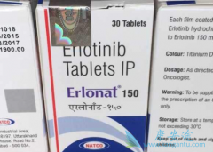 厄洛替尼(erlotinib)耐药头颈部鳞状细胞癌