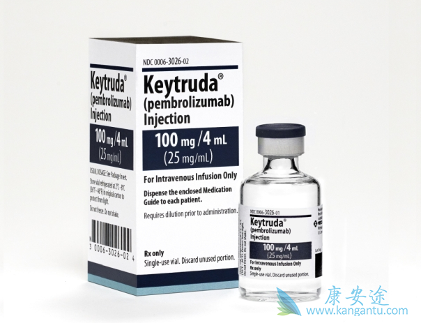 Keytruda