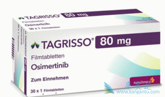 OSIMERTINIB