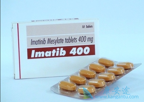 Imatinib