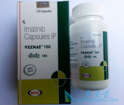 Imatinib