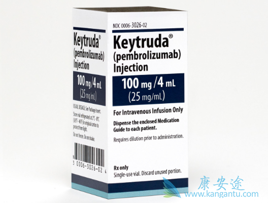 Keytruda