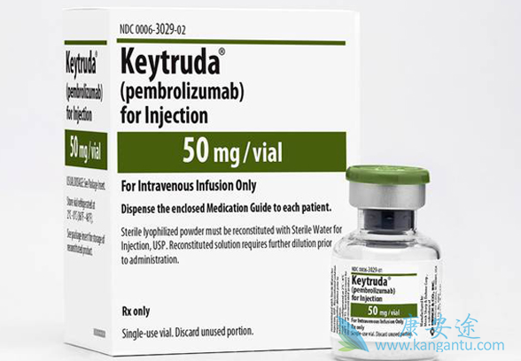 Keytruda