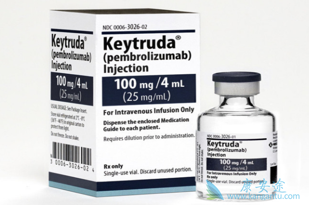 Keytruda