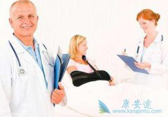 ����ҽ���¼����ð�֢�����Ԥ��һ����λ