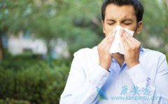 ����ҽ�Ƹ�����Ϊ�����Ա�Ů�Ը��׵�����