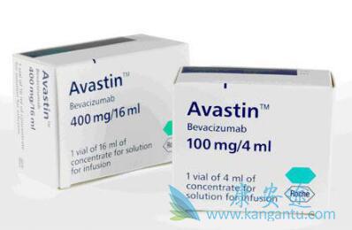 Avastin