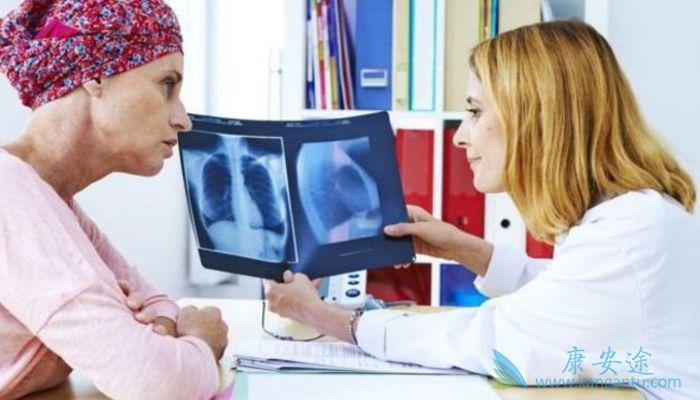 海外医疗 海外医疗