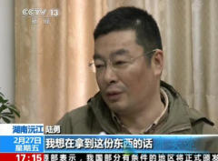 �Ҳ���ҩ�����Ϊʲô���� ԭ��½���¼�Ϊʲô�췽����