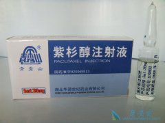 ��ɼ����ҩ�����ü�ʹ�÷�����ʲô