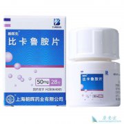 �ȿ�³����bicalutamide��������Ч�����÷�����