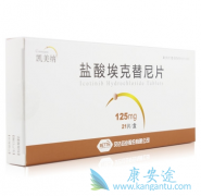 ������/���ᰣ������Ƭ���Ʒΰ���ת����Ч����ȫ�Է���