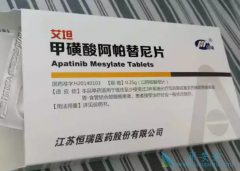 ��������/��̹�������в��������ѳ�����Ч������������