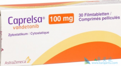 ��������(Vandetanib)�ǵ�һ�������ļ�״��������������ҩ��