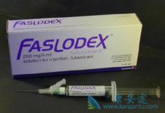 �����߷�ά˾Ⱥ(Faslodex)�����������ٰ�����Ч��