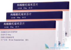 Ϊʲô�����׷�(toremifene)/����ͨ�����������ٰ�����