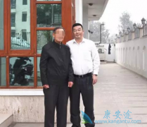 �Ҳ���ҩ��ԭ��½���¼� ӡ�ȷ���ҩ���Ǵ�ͳ�����ϵļ�ҩ