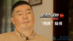 �Ҳ���ҩ���ԭ��ҩ��½���¼������˸ı�