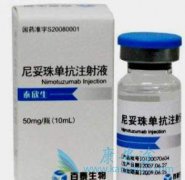 ����ҩ��̩�����������鵥������ʲô������