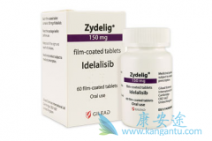 ��������˹(Zydelig)��ʼ���ư�Ѫ�������ٴ�����