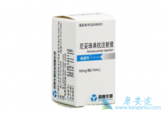 ̩����(�����鵥����ҩƷʹ�õ�������������