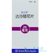 ��ɳ����(Dasatinib)�����ڼ����ڰ�Ѫ��������