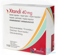 ����³��(Xtandi)����ҽ�����ٰ�Ч�����