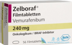 ���޷���(Zelboraf)����η���ҩЧ��