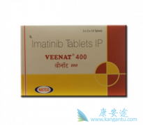 ��������������ҩ��ӡ�ȸ�����ҩ�۸񰺹�