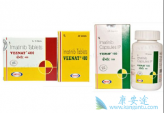 ӡ�ȿ���ҩ������һ��½�´�����������ʼĩ