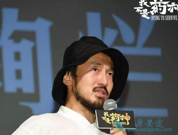 �Ҳ���ҩ��������