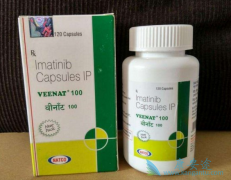 �Ҳ���ҩ��ӡ�ȸ�����ԭ����ʲôҩ��ԭ����Natco������Veenat