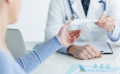 ����ҽ�Ʒ��������������Ƿ�ǰ���ٰ��������