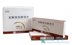 ������(Icotinib)��������ʳ�ܰ��������õĿ���������