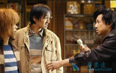 �Ҳ���ҩ���г���ԭ��ҩ��½�½�����ô��