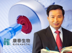 ��̩���ﶭ�³���ΰ�����л�ҩ����쵼������