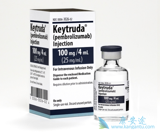 keytruda