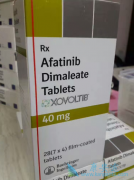 ��������(AFATINIB)�Ժ���ͻ�����ͻ��ߵ�����Ч������