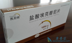 ������/���������Ƿ���ҩ�𣿿������������ڷΰ�Ч�����