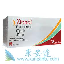 恩杂鲁胺 恩杂鲁胺