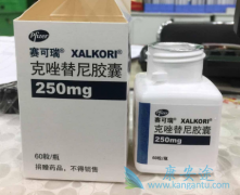 ALK���Էΰ�����һ����ҩѡ��������(Xalkori)���ǰ�������