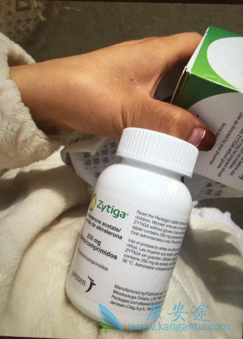 阿比特龙 阿比特龙