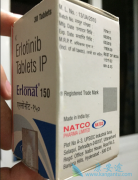 ��������(GRLONAT)��߼�������������������NSCLC�����õ�������