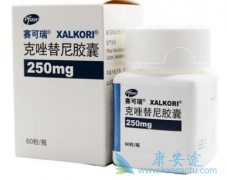 ��������(Crizotinib)ÿ��100mg/kg�������п�����Ч��