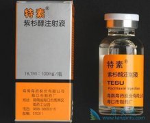 ��ɼ��(PACLITAXEL)��θ�����ѳ����ϵ��ٴ�Ӧ��