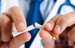 ӡ�ȼ�������(GEFINAT)����������һ����ü��ظ�������