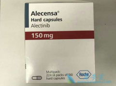 ������ҩ�������ᣨ�������ᣩalectinib���й������׼����