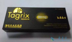 ̩��ɯ��Я��T790Mͻ�����ҩ����Ч���ǳ���